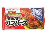 チョンマゲが決め手のバカ殿★キャラ弁作り方7写真