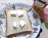 レモンカードとクリームチーズのトースト作り方1写真