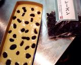 梅酒パウンドケーキ作り方6写真