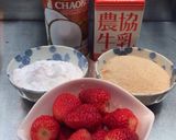 イチゴココナッツミルクプリン作り方1写真