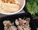 鶏ときのこの味噌汁（蒟蒻とごぼう、水菜）作り方1写真