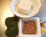 ダイエット中の夕飯☆メカブ納豆腐作り方1写真