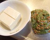 ダイエット中の夕飯☆メカブ納豆腐作り方2写真