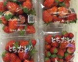 ＊母の味 我が家のいちごジャム＊作り方1写真