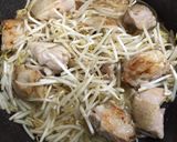 鶏肉ともやしの大葉梅炒め作り方3写真