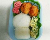 全身パンダちゃんとこいのぼり作り方2写真