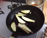 ナス味噌炒め作り方1写真