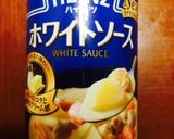 ハインツで簡単お店の味‼︎グラタンソース作り方1写真