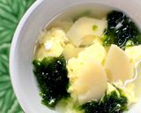 たけのこあおさ ふんわり卵の春のお吸い物作り方4写真