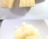 Wの食感☯たけのこ薄煮☯筍あおさ餡かけ作り方1写真
