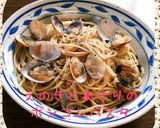 簡単✩えのきとあさりのボンゴレパスタ作り方6写真