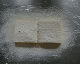 簡単デニッシュ食パン作り方1写真