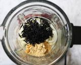 離乳食に♪ひじきときなこのうどん作り方4写真