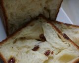 簡単デニッシュ食パン作り方15写真
