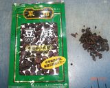 四川風麻婆豆腐作り方9写真