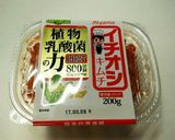野菜タップリ肉なしキムチ鍋作り方5写真