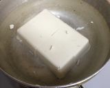 豆腐のキノコあんかけ作り方1写真