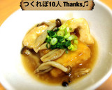 簡単♫厚揚豆腐と胸肉の和風あんかけ作り方10写真