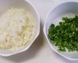 お手軽に本場の味！チキンナシゴレン作り方1写真