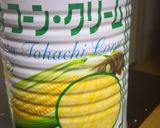 中華風ふんわり玉子のコーンスープ作り方1写真