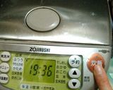 炒めない!炊飯器で★ひじき煮★作り方8写真