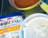 海老風味トマトクリームスパゲティ作り方9写真
