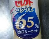 あにちゃらポテト*ポテトサラダ作り方15写真