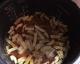 美味！ごぼう茶のだしがらで♡たけのこご飯作り方1写真