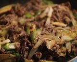 牛肉とごぼうのコチュジャン炒め作り方6写真