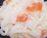 離乳食に♪優しい味のミルクうどん♪作り方6写真