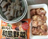 忙しい時にも!レンジで時短 筑前煮作り方1写真