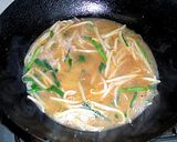 【簡単】味噌ラーメンのスープ作り方2写真