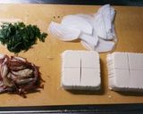 これなら食べられる！薬味∞冷やっこ作り方1写真