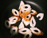 簡単＊ちくわとﾆﾗの甘辛炒め作り方2写真