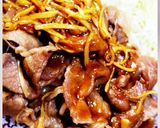 元ハンバーグステーキ職人直伝豚の生姜焼き作り方25写真