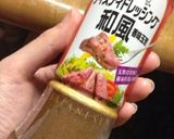 クリチーとパストラミビーフの和風サラダ★作り方3写真