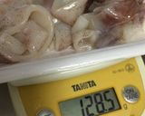 圧力鍋でイカの煮物〜(o˘◡˘o)♡作り方2写真