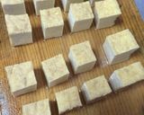 圧力鍋でイカの煮物〜(o˘◡˘o)♡作り方6写真