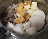 圧力鍋でイカの煮物〜(o˘◡˘o)♡作り方7写真