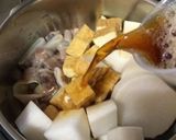 圧力鍋でイカの煮物〜(o˘◡˘o)♡作り方8写真