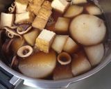 圧力鍋でイカの煮物〜(o˘◡˘o)♡作り方13写真