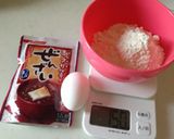 ＨＭで簡単あずきホットケーキ♡作り方1写真