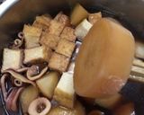 圧力鍋でイカの煮物〜(o˘◡˘o)♡作り方15写真
