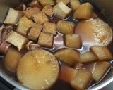 圧力鍋でイカの煮物〜(o˘◡˘o)♡作り方16写真