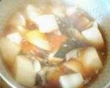 ぶり大根作り方5写真