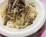 ♡ザ！節約⭐︎そーめん♡作り方6写真