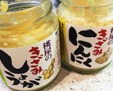 挽肉カレー作り方5写真