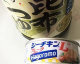 子供もパクパク♪ほうれん草のツナ和え♪作り方1写真