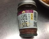 酒盗で大人のフライドポテト作り方2写真