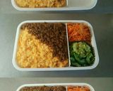 お弁当に♪５分で出来る焼肉そぼろ丼作り方3写真